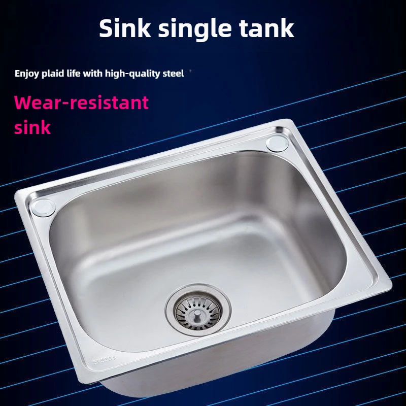 304 Stainless Steel Kitchen Sink Single Bowl Wash Basin 37x31cm Household Sink for Kitchen Bathroom