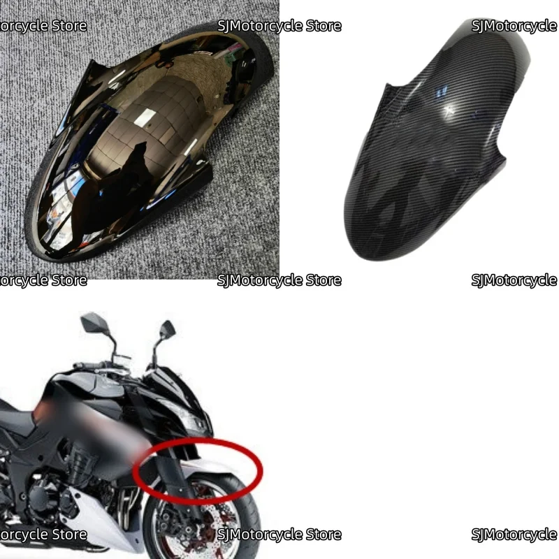 

Аксессуары для мотоциклов, переднее крыло, брызговик, брызговик, брызговик, подходит для KAWASAKI Z1000 2010-2013