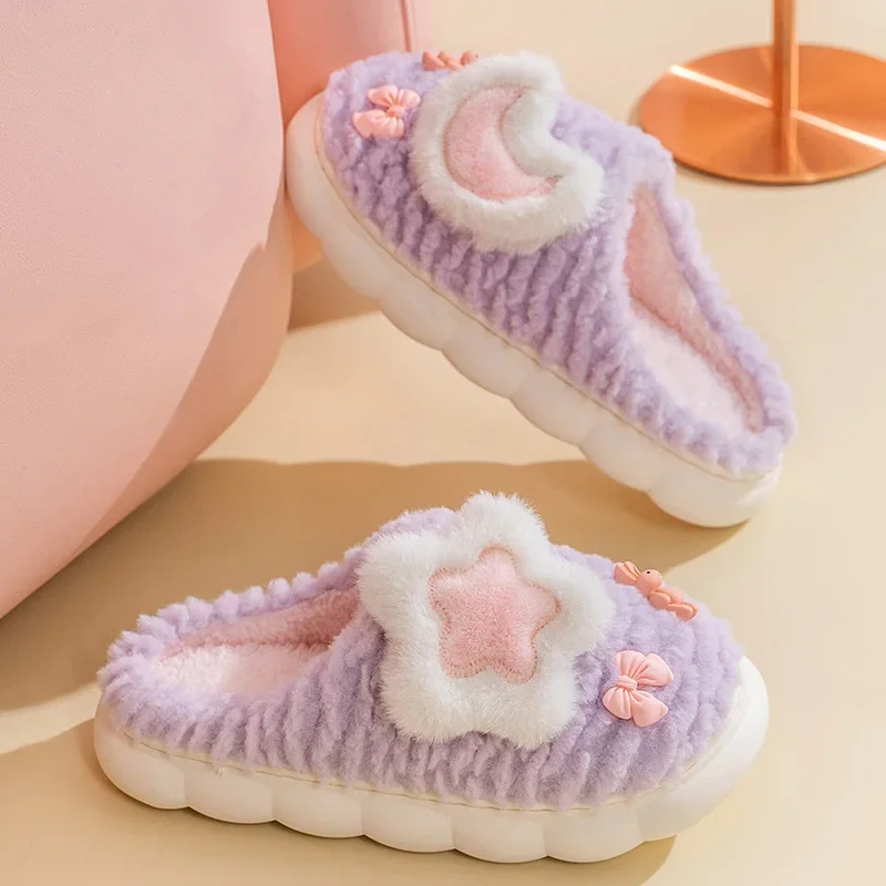 2023 new ladies cotton slippers cute stars moon cartoon thickened and piled home warm fur drag