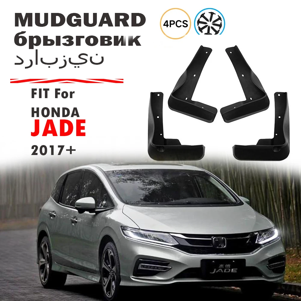 

For Honda JADE 2017 2018 2019 2020 Mud Flap Splash Guard Mudguard Fender Mud Flaps Accessories Front Rear 4pcs
