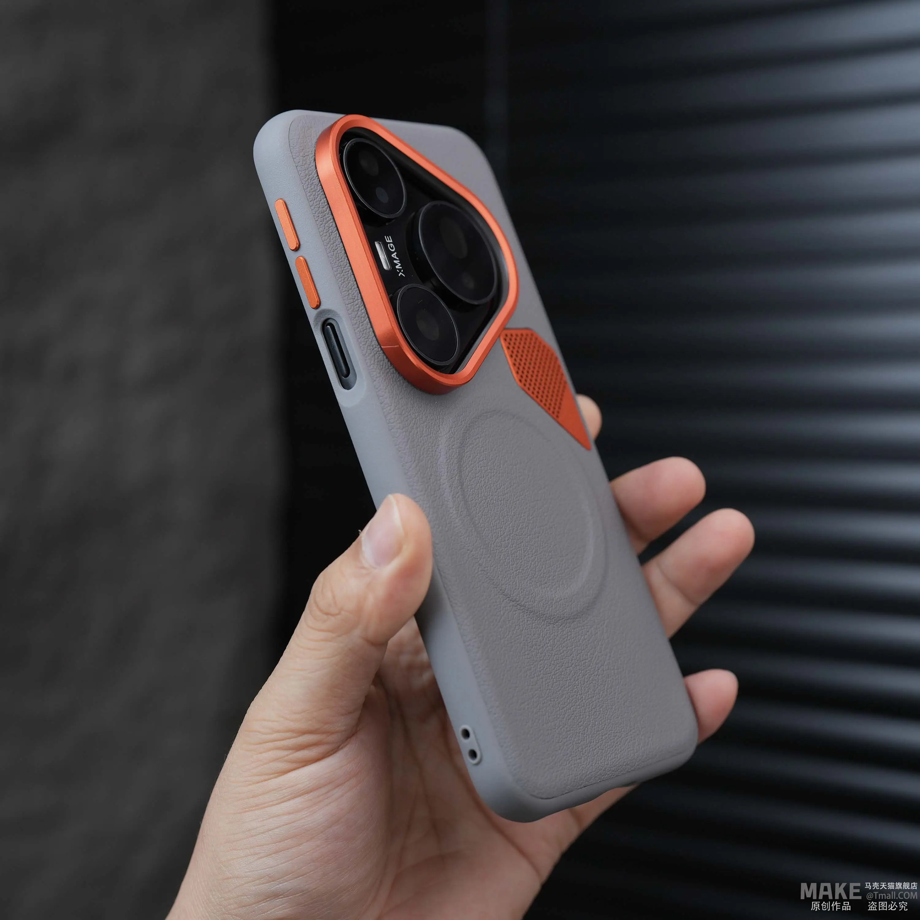 Etui na Huawei Pura 80 Ultra Pro Plus Luxury 360 °   Magnetyczny obrotowy uchwyt, odprowadzanie ciepła, pokrowiec ze skóry PU, odporny na wstrząsy futerał — zdjęcie produktu 6