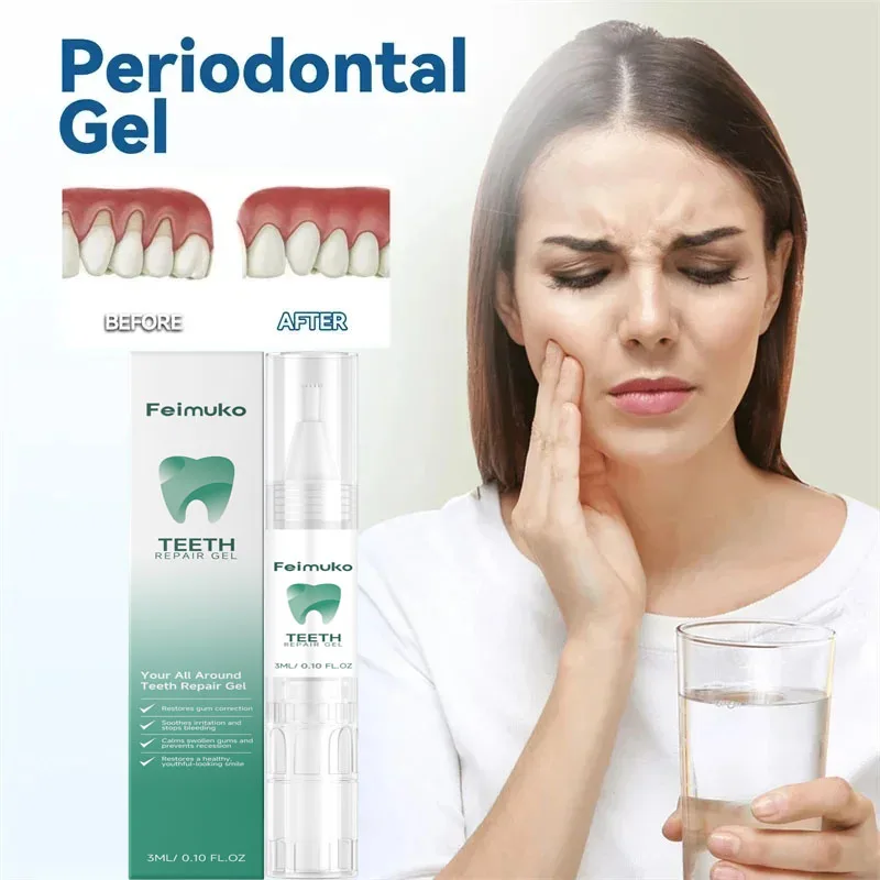 Damaged Gum Repair Care Gel Relieve Sore Gums Allergy Deep Cleaning Teeth Stains Tartar Serum Dental Caries Toothpaste