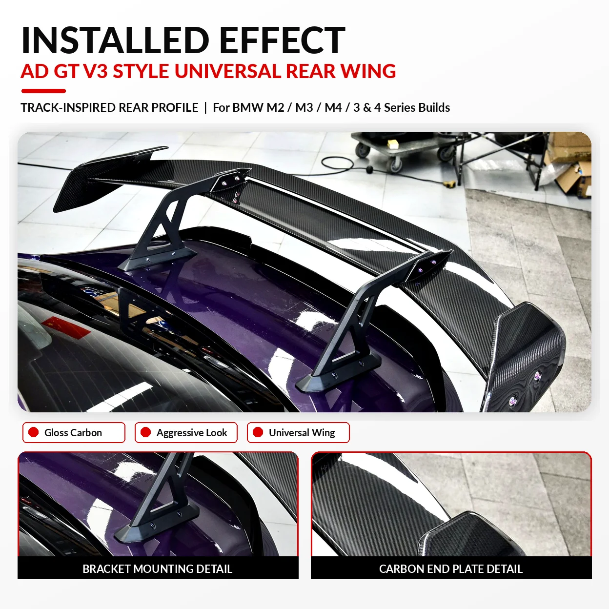 Dry Carbon Fiber AD GT V3 Style Universal Rear Wing Spoiler for BMW M2 M3 M4 3 4 Series F30 G20 F32 G22 F80 G80 F82 G82 F87 G87
