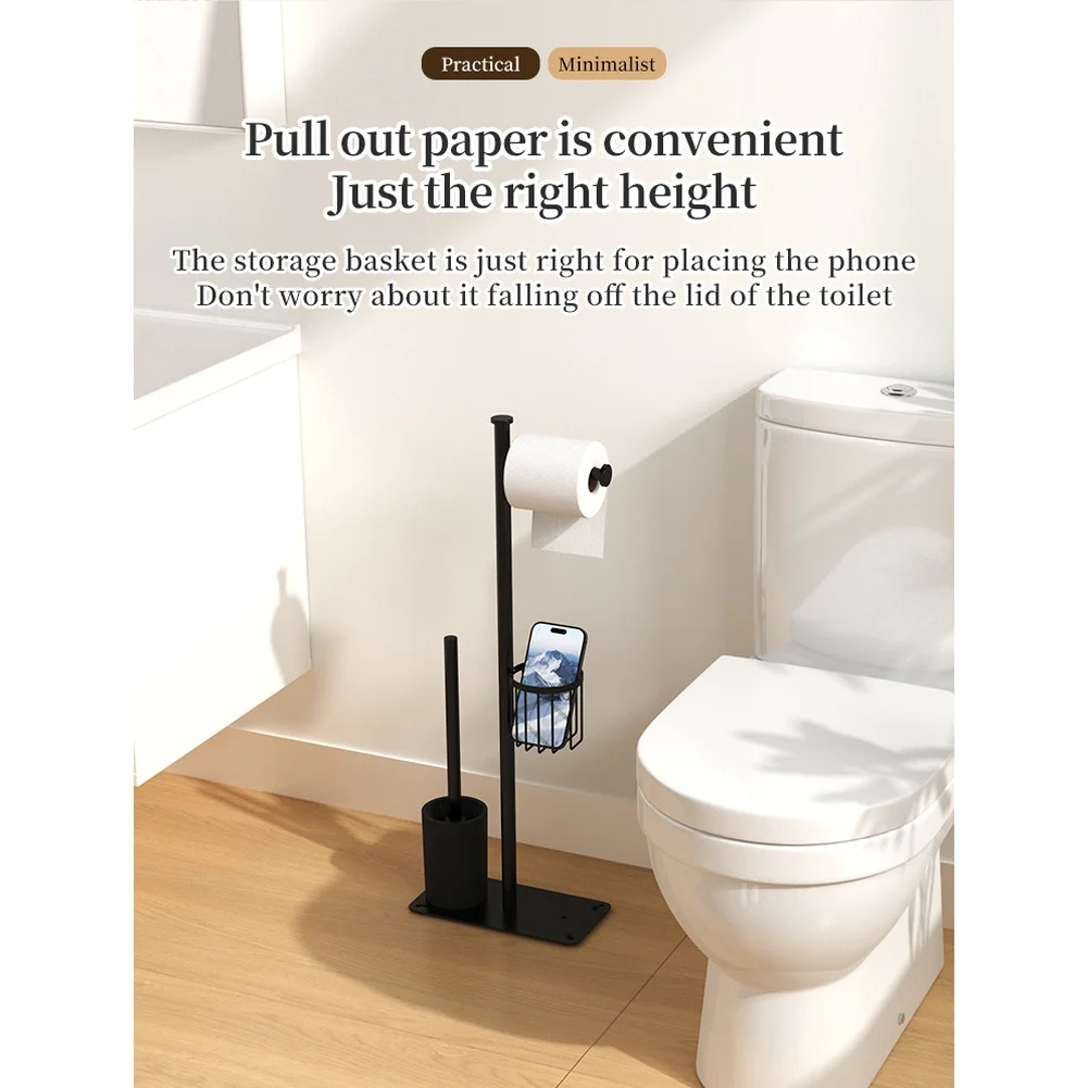 Modern Floor Stand Paper Holder with Secure Basket for Toiletries Storage 24 12 66cm Carbon Steel Construction