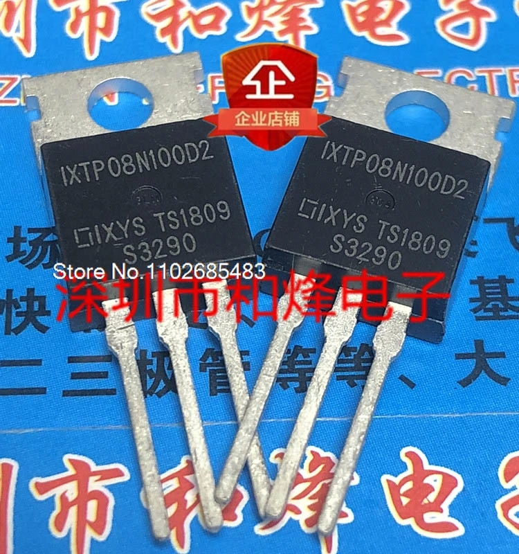 

（10PCS/LOT）IXTP08N100D2 TO-220 1000V 800mA