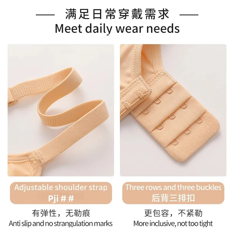 حمالة صدر مع ملابس داخلية أنبوبية، بدون حواف، ارتفاع علوي مريح، خفيف ومسامي، حمالة صدر مضادة للتعرض قابلة للتعديل.