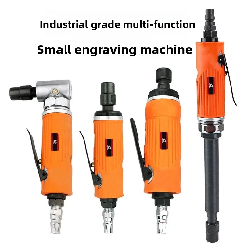 

High-Power High-Speed H6 Pneumatic Grinding Machine H8 Industrial-Grade Extended Straight Grinder H9 90-Degree Flange Grinder