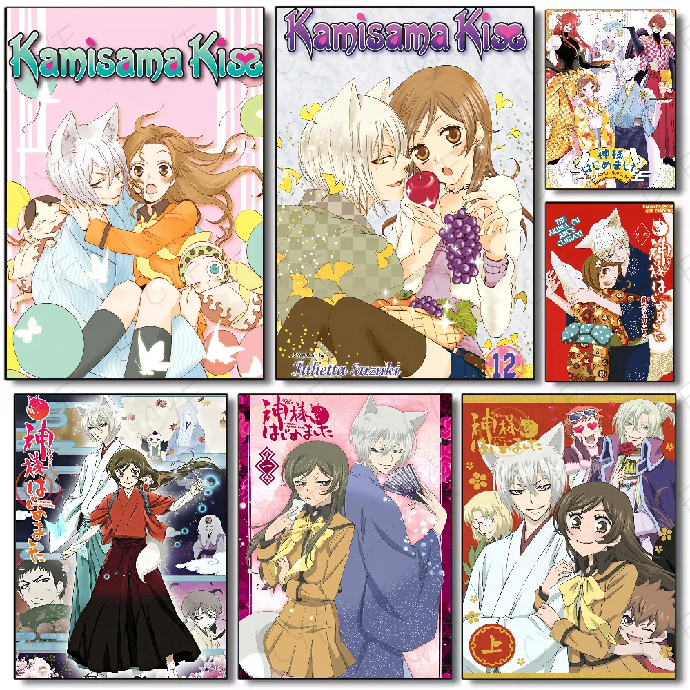 Anime K-Kamisama Kiss Love Poster, hochwertiger Druck, wasserdicht, Wandkunst, Aufkleber für Bar, Wohnzimmer, Dekor, Geschenk