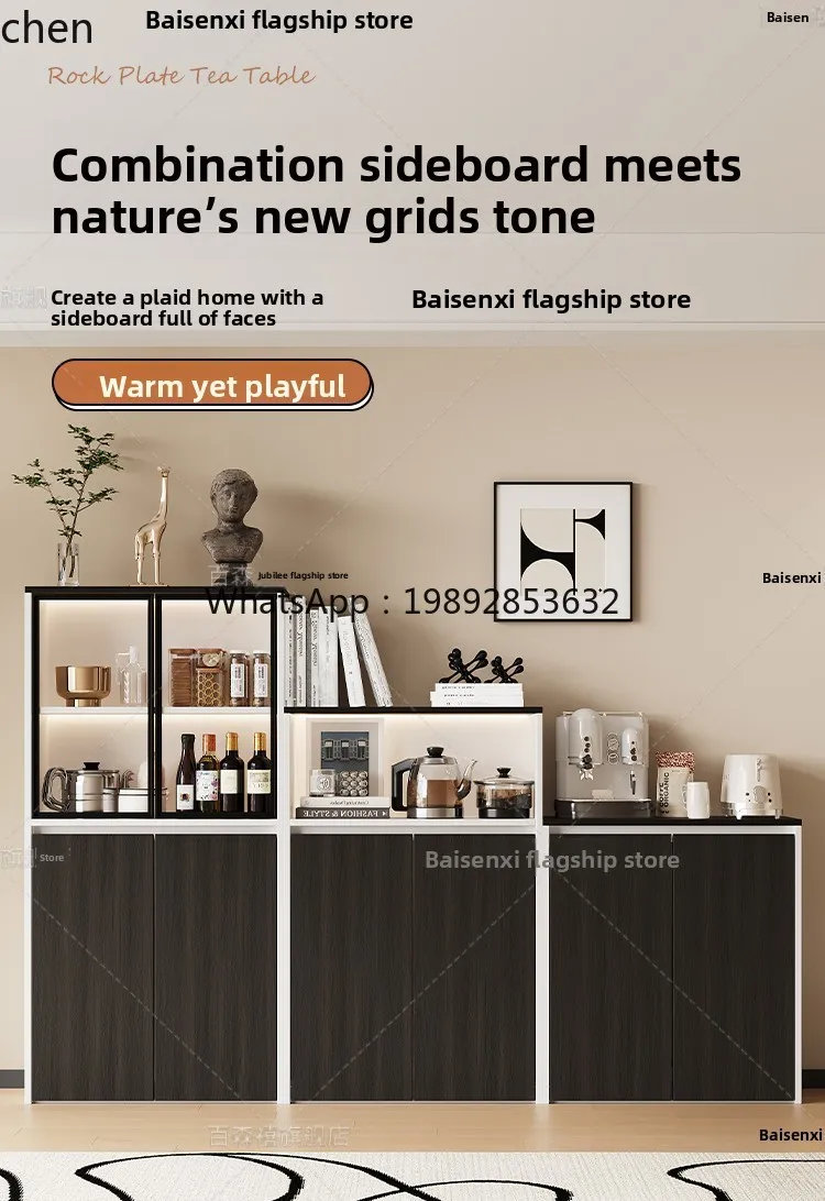 

solid wood dining side against the wall integrated wine cabinet tea cabinet storage storage locker