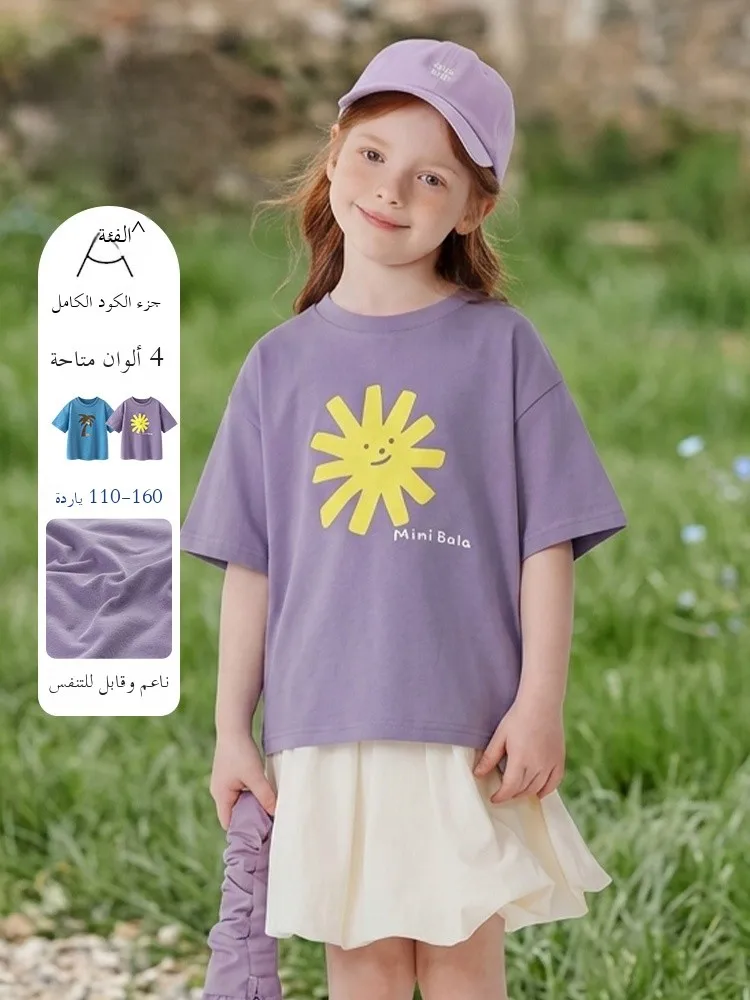 t-shirt-en-coton-doux-a-manches-courtes-bala-retro-island-vacation-pour-garcons-et-filles-respirant-nouvelle-arrivee-ete