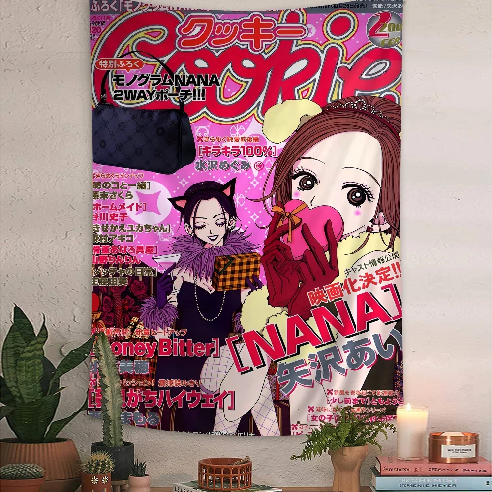 Japanese Classic An… - image