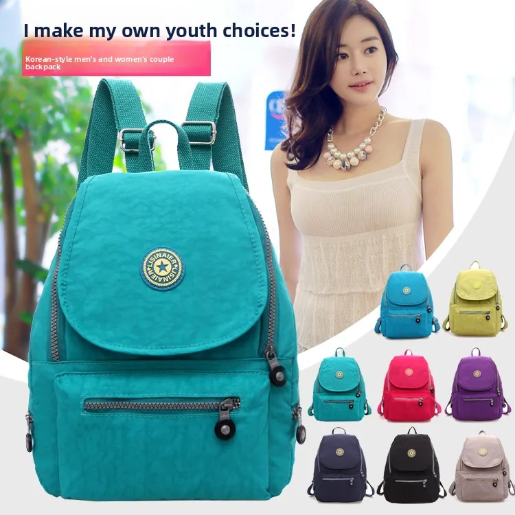 

New 209 Nylon Ox Cloth Waterproof Travel Leisure Women's Bapa Student Bookbag Trendy Korean Version Dual oulder Bag