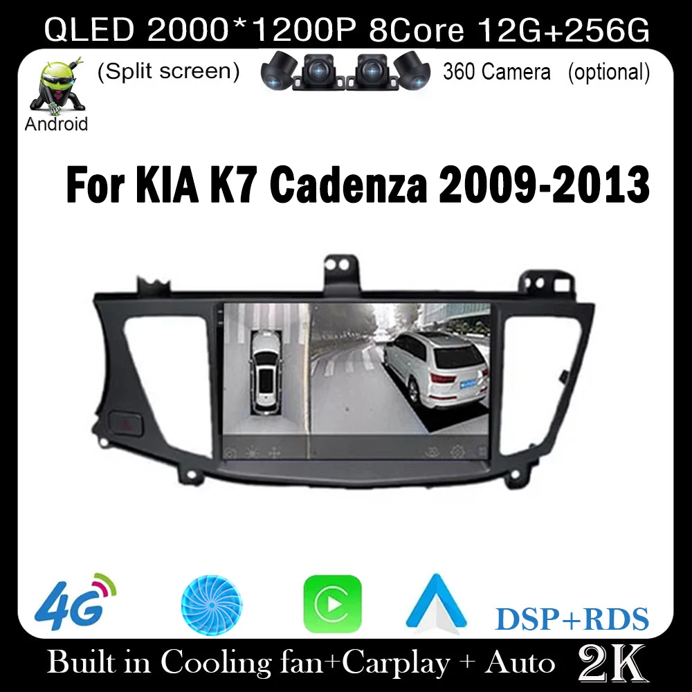 

10-дюймовый DSP QLED IPS Android 14 для KIA K7 Cadenza 2009-2013, автомобильное видео, мультимедийный плеер, GPS-навигация, авторадио, стерео