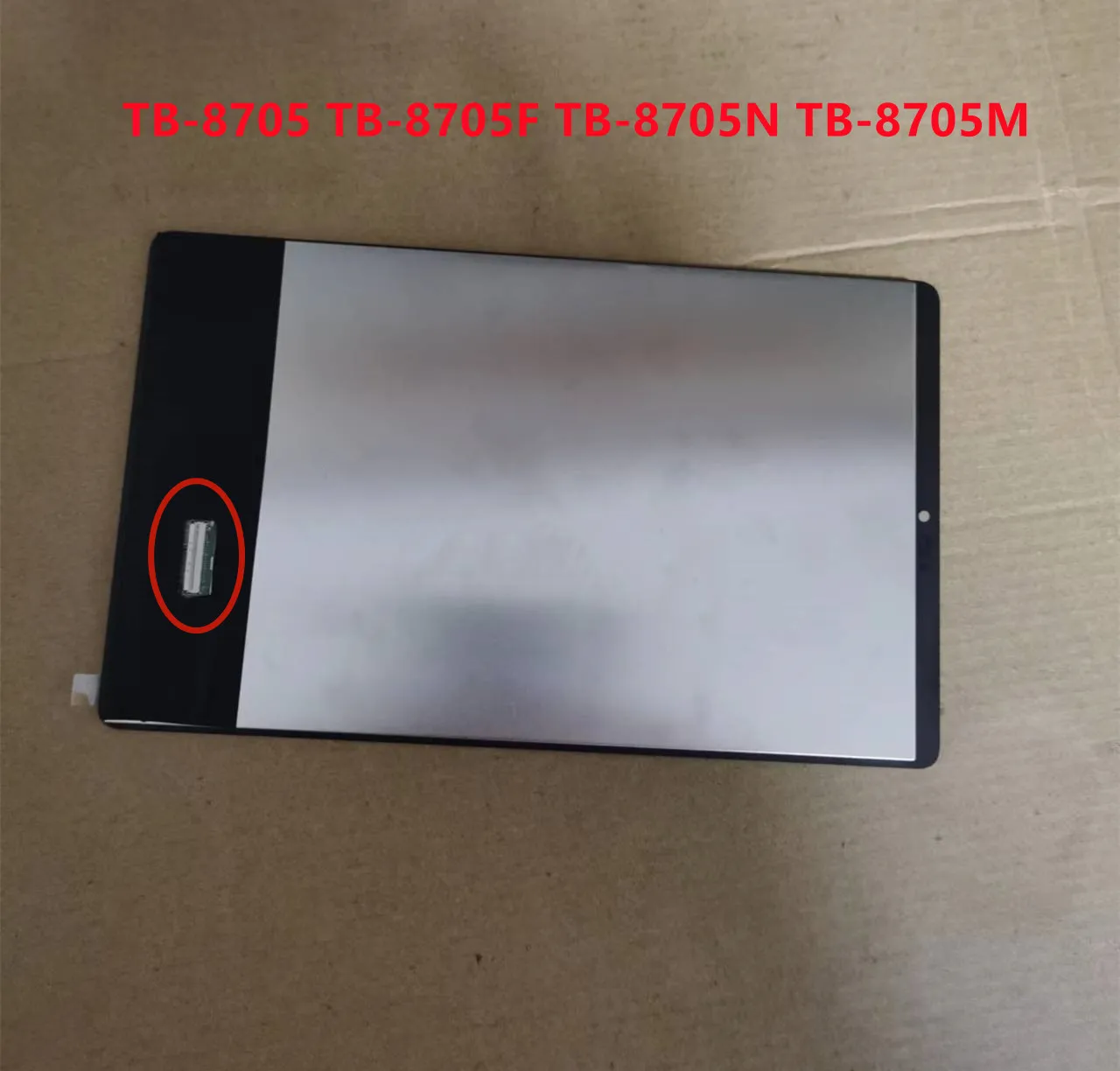 Imagem -03 - New 8.0for Lenovo Tab m8 Fhd Tb8705 Tb9705f Tb-8705n Tb-8705m 8705 Lcd Display +touch Screen Digitizer Assembly Replace