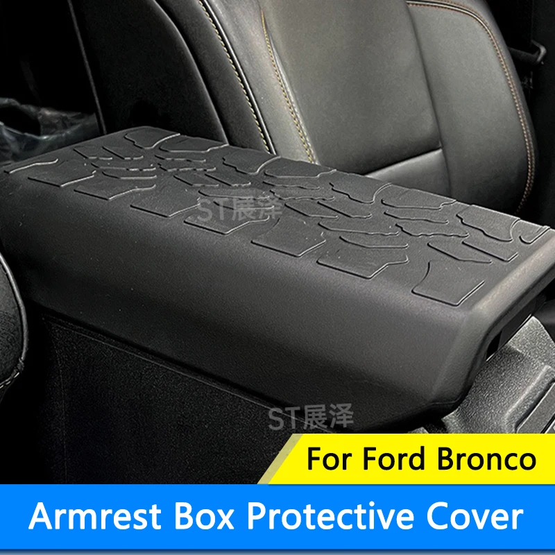 TAJIAN Armrest Box Protective Cover Interior TPE Accessories Center Console Panel Dust Cover Waterproof For Ford Bronco