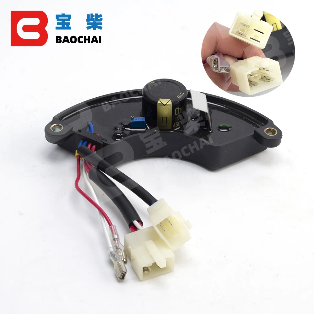 

5-6-7KW 3 Phase Gas oline Generator Automatic Voltage Regulator AVR Universal Generator Stabilizer Voltage Controller Parts