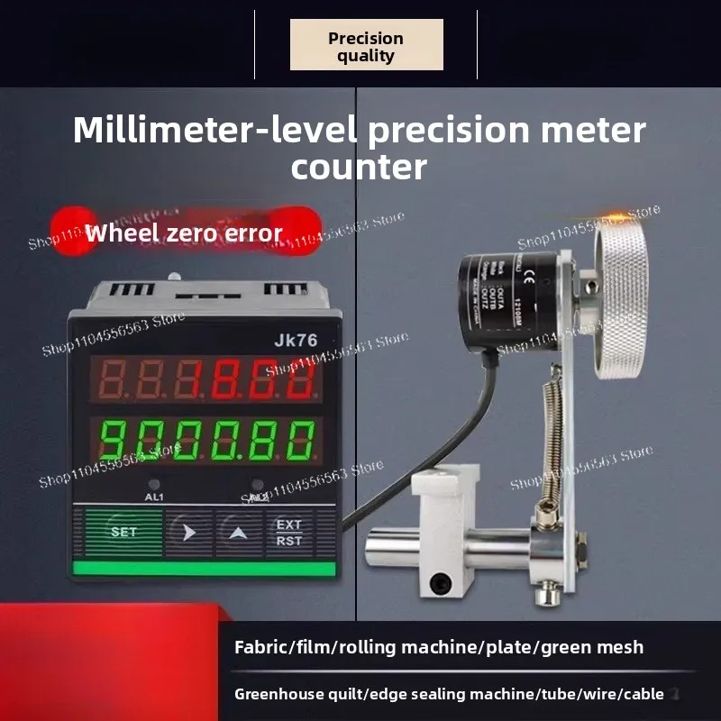 JK76 Roller Type Digital Meter Counter, High-Precision Encoder Controller Length Gauge for Edge Banding Machine