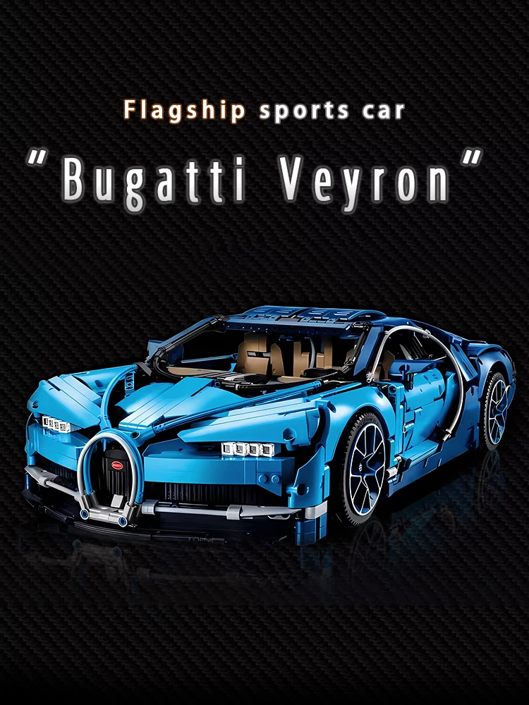 

Blue sports car racing toys assembled toys 56cm sports car building blocks toys 4031 particle toys