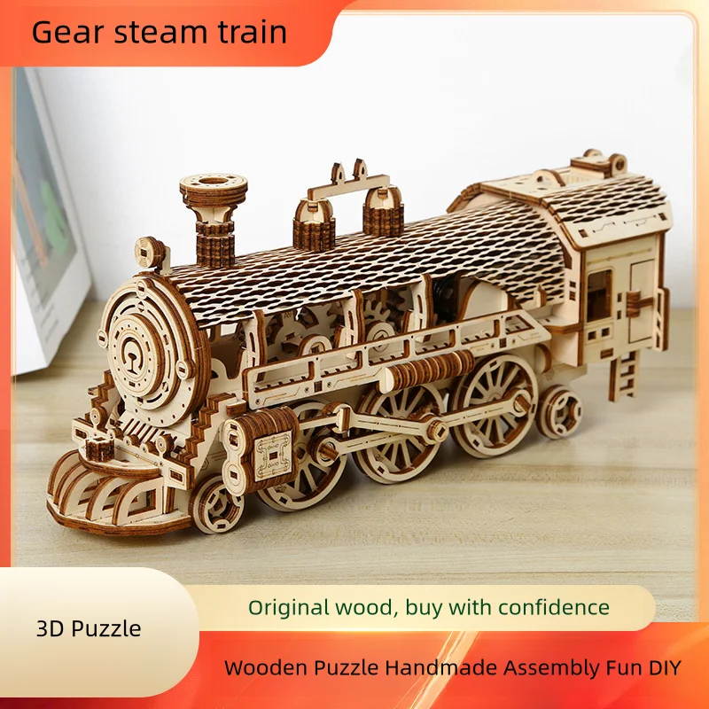 

Деревянная игрушка в сборе Gear Steam Train, модель 3D стереоскопическая головоломка, коллекция украшений ручной работы