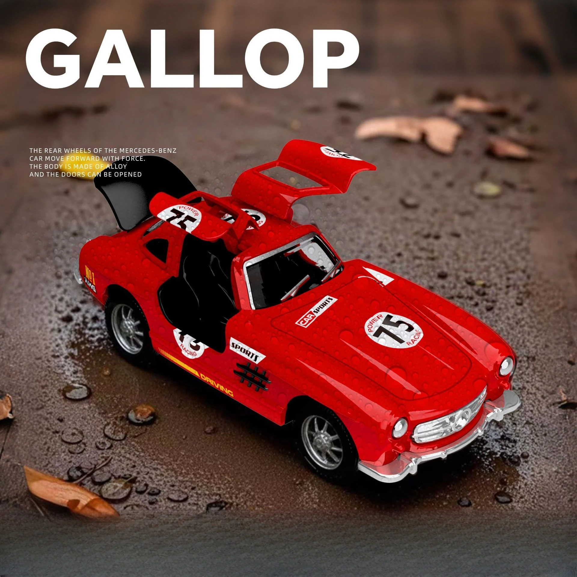 1:36 레트로 합금 장난감 자동차 풀백 관성 자동차 소형 자동차 어린이 및 소년 생일 선물 시뮬레이션 모델