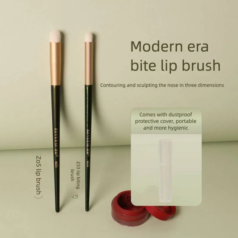 Modern times N05 Anti-Aging Lip Biting Brush Soft Bristle Portable Lip Brush with Lid Makeup Lipstick Brush for Easy Application