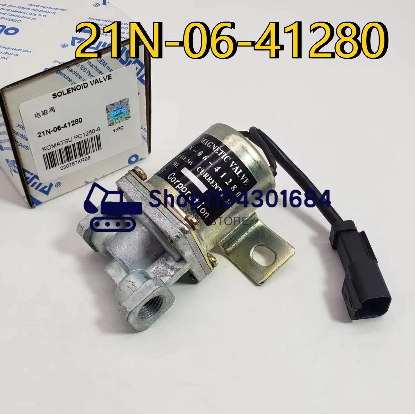 

Для деталей строительной техники KOMATSU PC1250-8 21N-06-41280 СОЛЕНОИДНЫЙ КЛАПАН