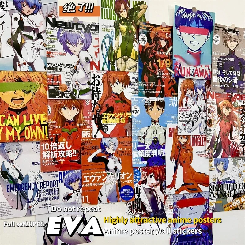 인스 스타일 하이 뷰티 EVA EVANGELION 애니메이션 만화 귀여운 아스카 포스터, 학생 방 침실 벽 배경 장식, 벽 데칼