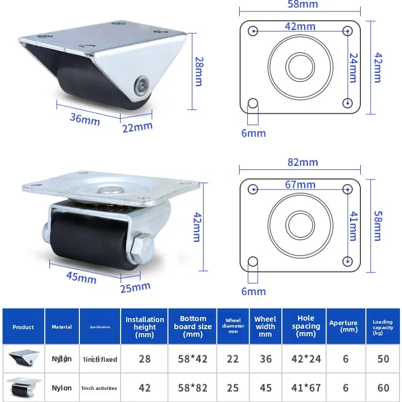1 Inch Heavy‑Duty Swivel Caster Wheel, Wear‑Resistant High Load Roller Refrigerator Freezer Platform Trolley