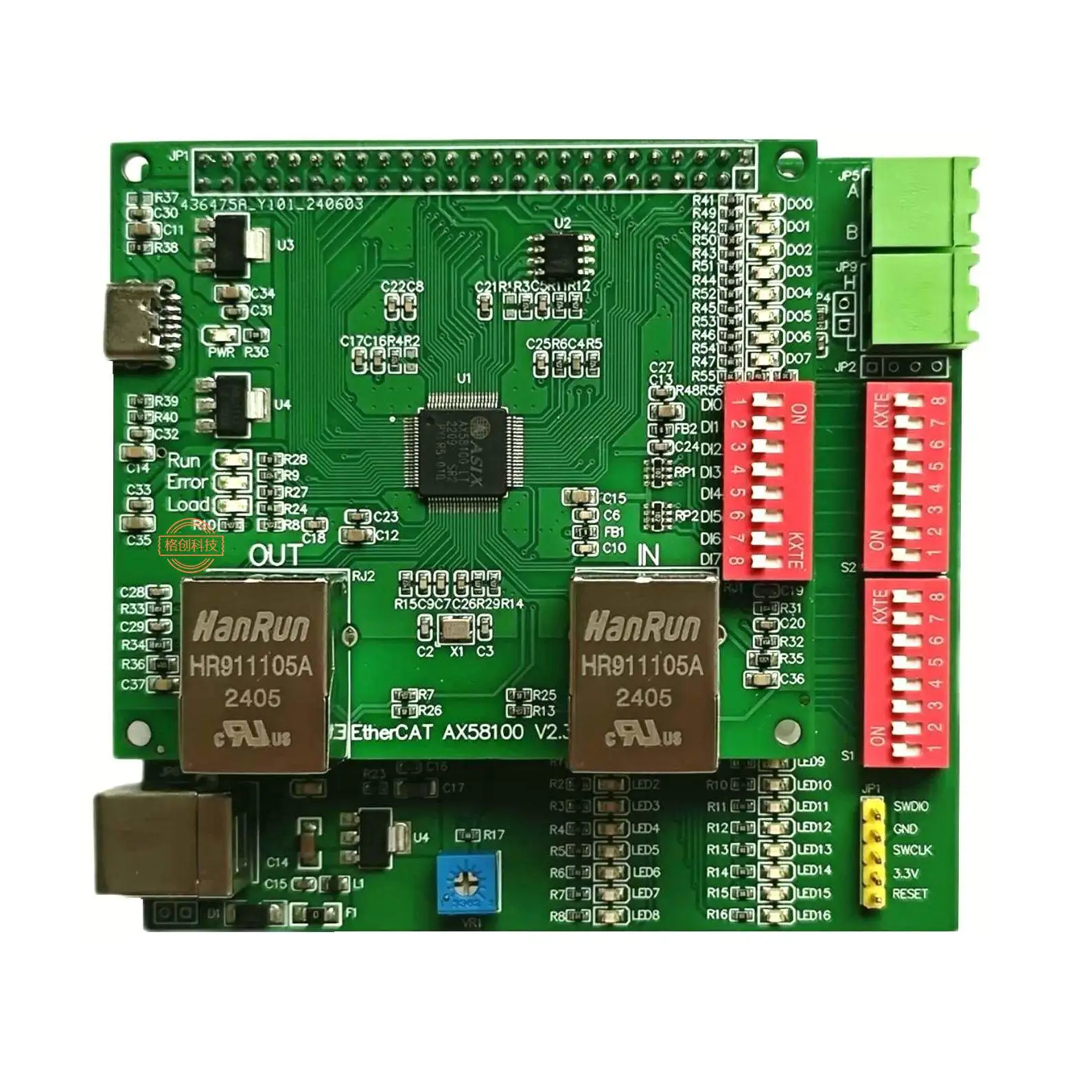 

Плата для разработки EtherCAT, обучающая плата STM32F103/407-AX58100/LAN9252 ARM STM32F4 STM32H7