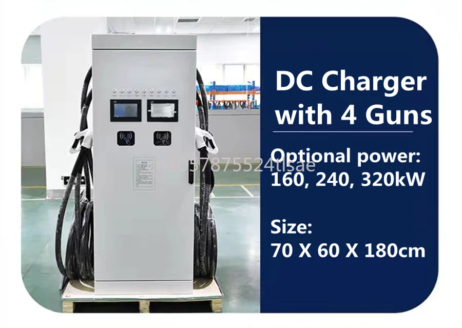 EV DC charging station Customized 4 Charging Gun DC fast charger electric vehicle infrastruction factory price hot sale 2022