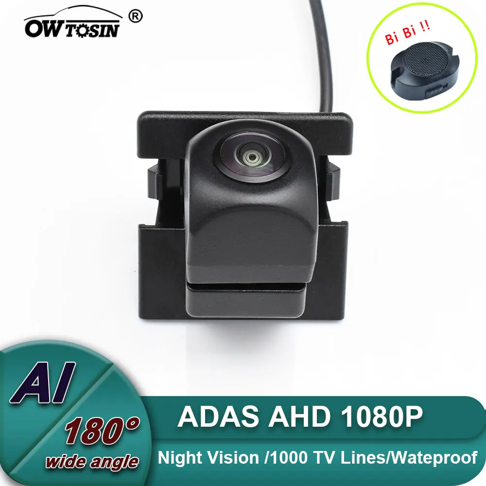 

AHD 1080P ADAS AI Автомобильная камера просмотра автомобиля для Mazda 2 2016 2017 2018, хэтчбек BSD, радар для слепых зон, монитор сигнализации