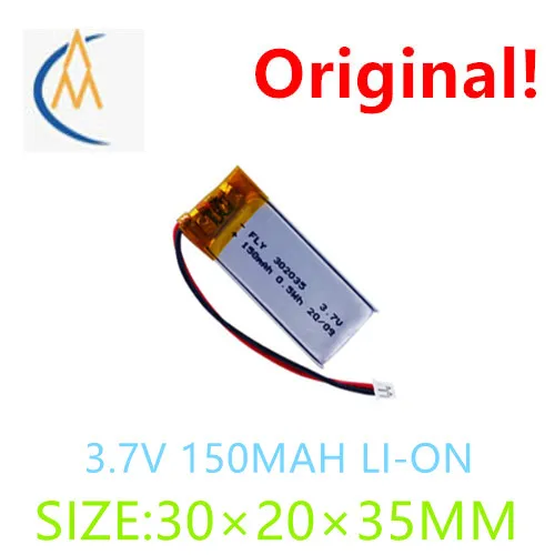 Buy More Will Cheap…