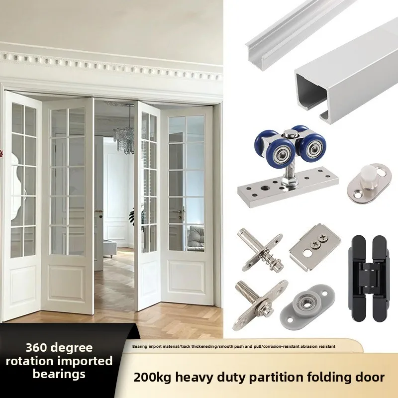 

Heavy Duty Door Pulley Accessories Partition Industrial Door Hanging Rail Folding Sliding Door Guide Hardware