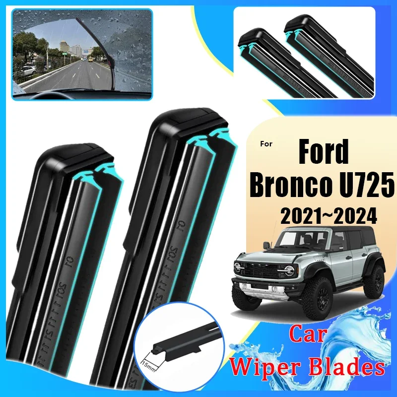 

For Ford Bronco U725 2021 2022 2023 2024 Double Rubber Front Wiper Blades Window Windshield Windscraeen Brushes Car Accessories