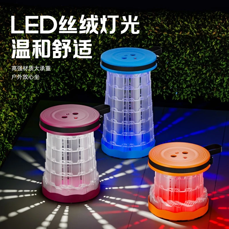 Luminous Telescopic Stool For Camping Portable Plastic Foldable Seat Outdoor Travel Picnic Fishing Queue Gear（Without battery）