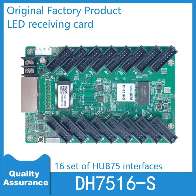Novastar DH7516-S Receiving Card LED Video Wall Controller Outdoor Indoor Display Screen RGB Matrix 16 HBU75 Full Color Module