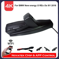 4K Front And Rear Camera Wifi DVR Dash Cam For BMW New energy I3 i3s REx 2018 2019-2021,For bmw i3 26cm 2022 Plug And Play DVR