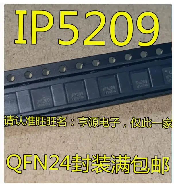 7PCS IP5209     Brand new imported original genuine products, spot wholesale price