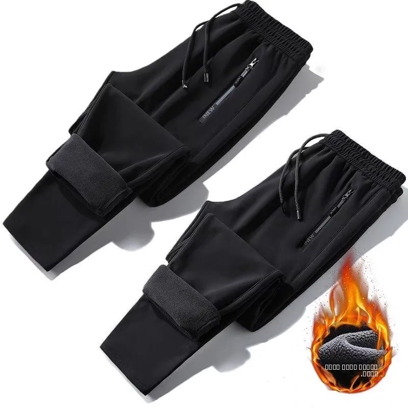 

Men's Thiened Fce Lined Waterproof Casual Pants Autumn Winter Loose Fit Workwear Windproof Trousers Straight Leg Elastic...