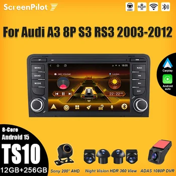 適用於Audi A3 8P 2003-2012 的 Android 15 S3 RS3 車載收音機智慧系統,支援 GPS 導航、CarPlay、觸控螢幕、RDS、8 核心處理器、Wi-Fi 和 5G 網路 8 最佳銷售 奧迪A3 8P1 - №3