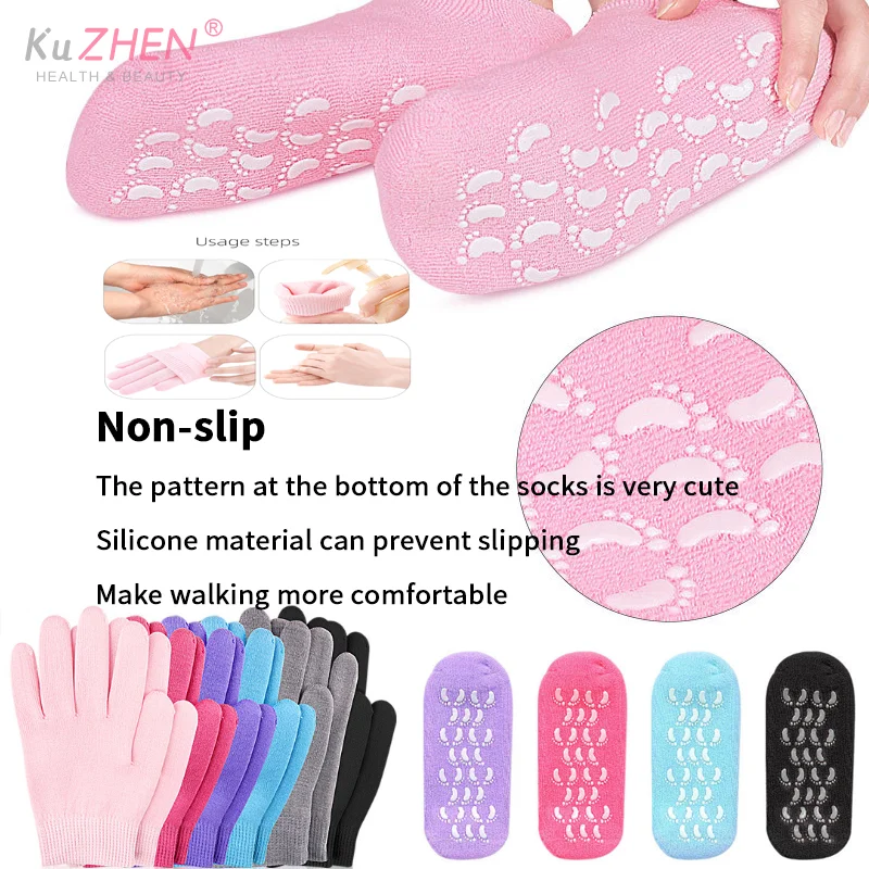 1Pair Multi Colored Essential Oil Moisturizing Socks Gloves For Dry Cracked Feet Nourishing Skin Lubricating Foot Care Massage