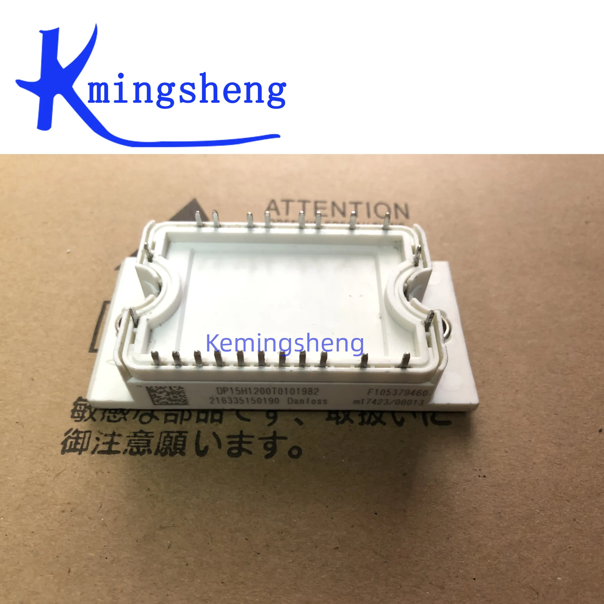 

DP15H1200TO101900 DP15H1200TO101982 DP10H1200TO101901 DP10H1200TO101981 FREE SHIPPING NEW AND ORIGINAL MODULE