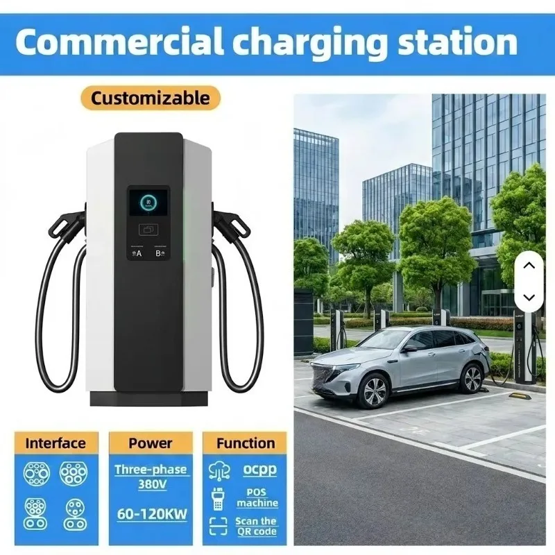 DC Charging Station with  for Commercial Electric Vehicle Fleet Charging  LL