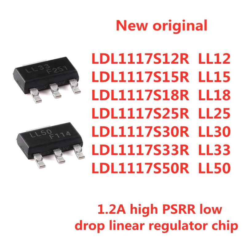 10PCS LDL1117S12R LDL1117S15R LDL1117S18R LDL1117S25R LDL1117S30R LDL1117S33R LDL1117S50R SOT223 1.2A linear voltage regulator