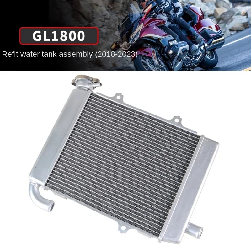 FOR Honda GL1800 2018-2023 modified water tank assembly water cooler heat dissipation