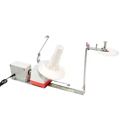 Wool Yarn Winder Yarn Ball Winder Low Noise Winding Yarn Multipurpose Sturdy Desk Wool Balls Holder DIY Fiber Electric Weaving