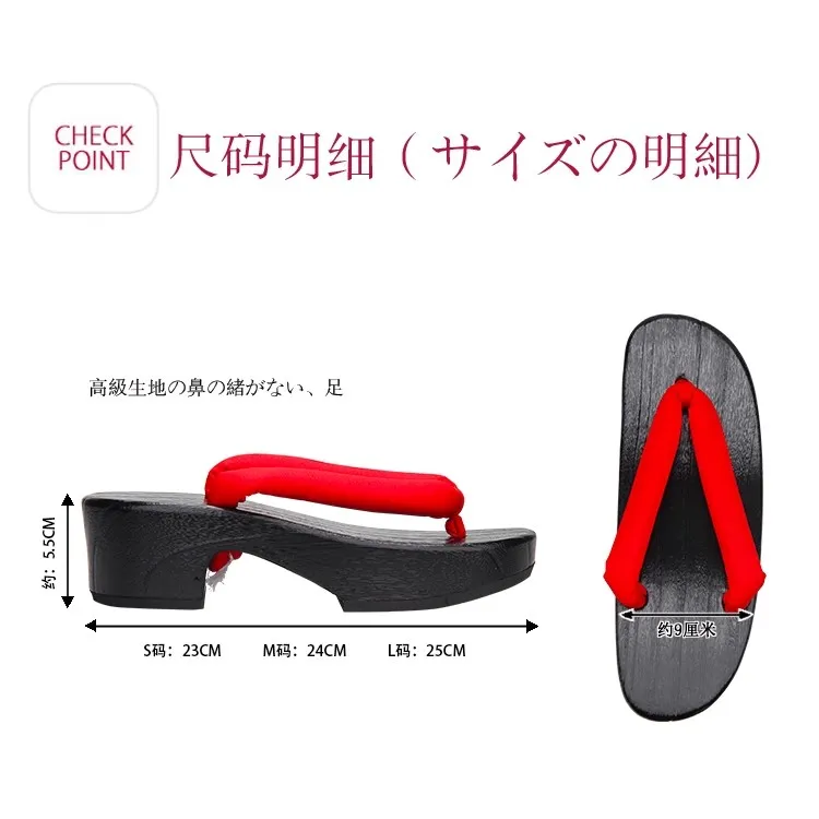 Jiraiya Cosplay Shoes High Heel Geta Clogs Shoes boot Halloween props Synthetic Hair Wig cap Fancy Party Prop