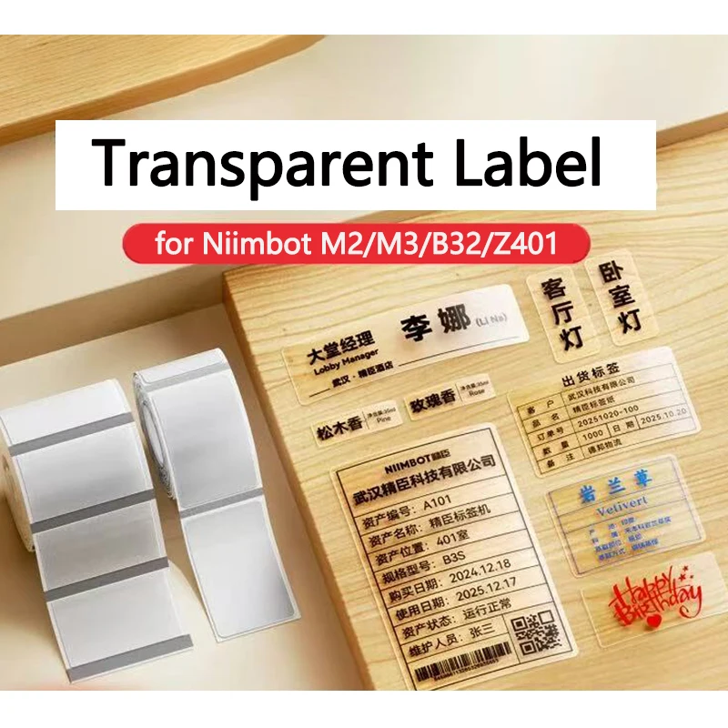 Niimbot M2/M3/B32/Z401 Transparent Label Self-adhesive Heat Transfer Printing Waterproof  Tear-resistant Clear Sealing Stickers