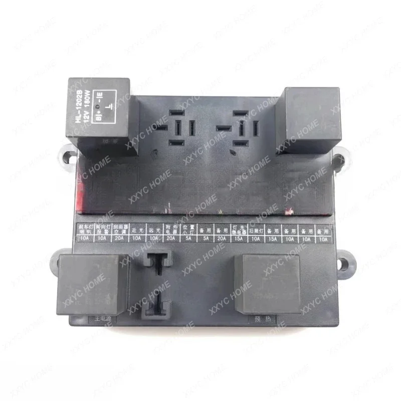 

Tractor agricultural machinery accessories 12V central electrical box fuse box