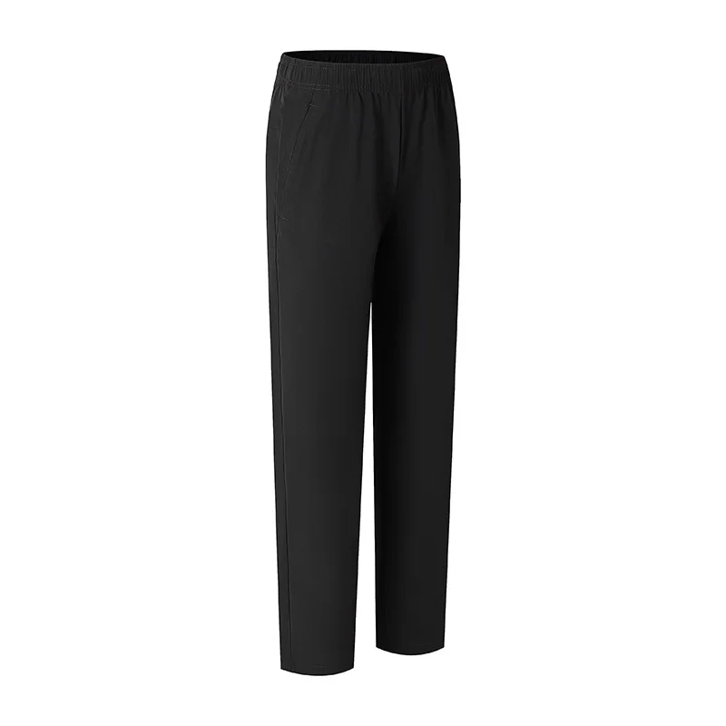 

Man pants woven sports trousers, running trousers, quick-drying, breathable, sweat-wicking, straight-leg trousers for men